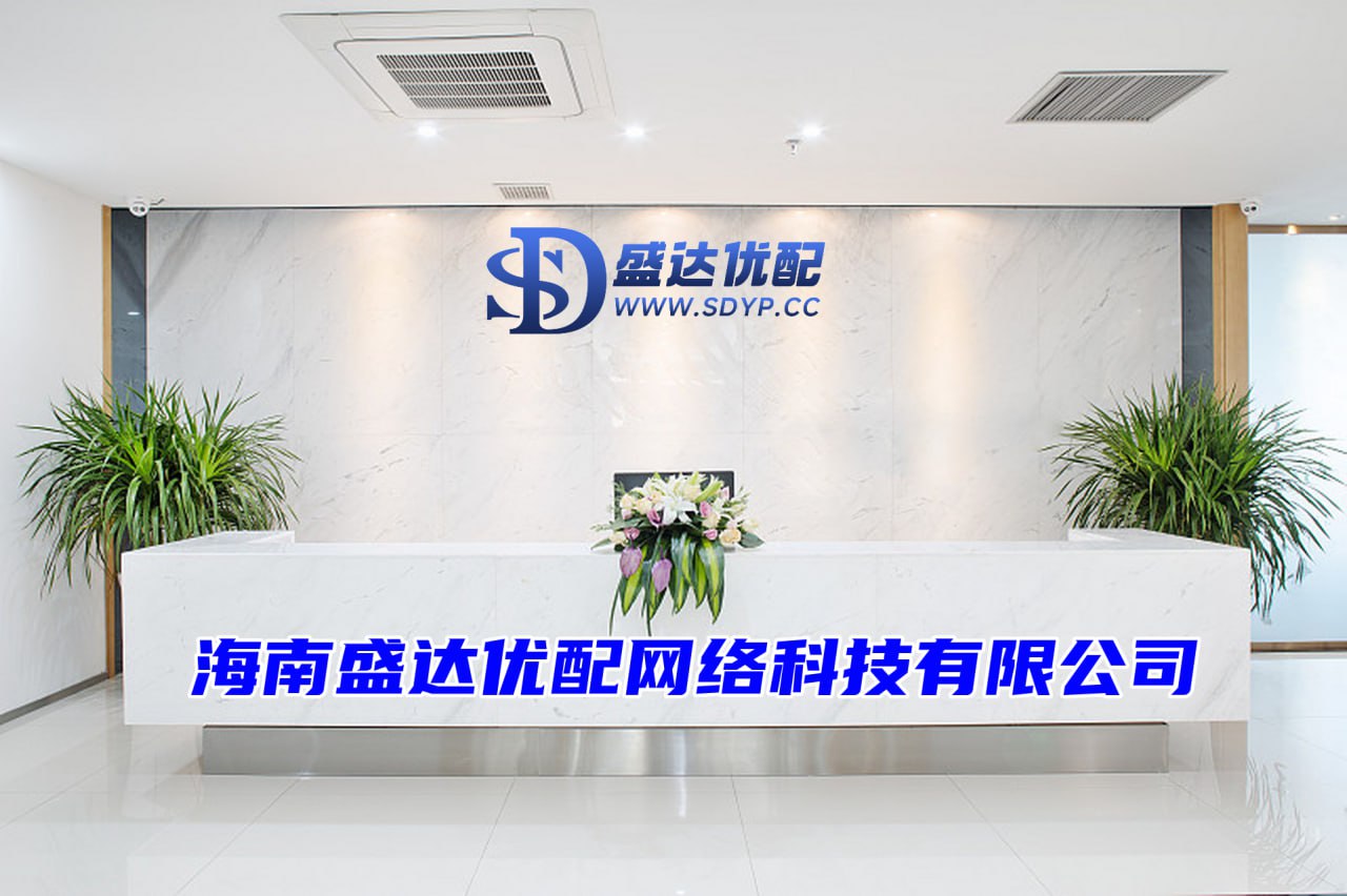 嘉正网-股票网app-配资指数平台-在线实盘配资